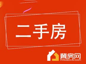 书香园